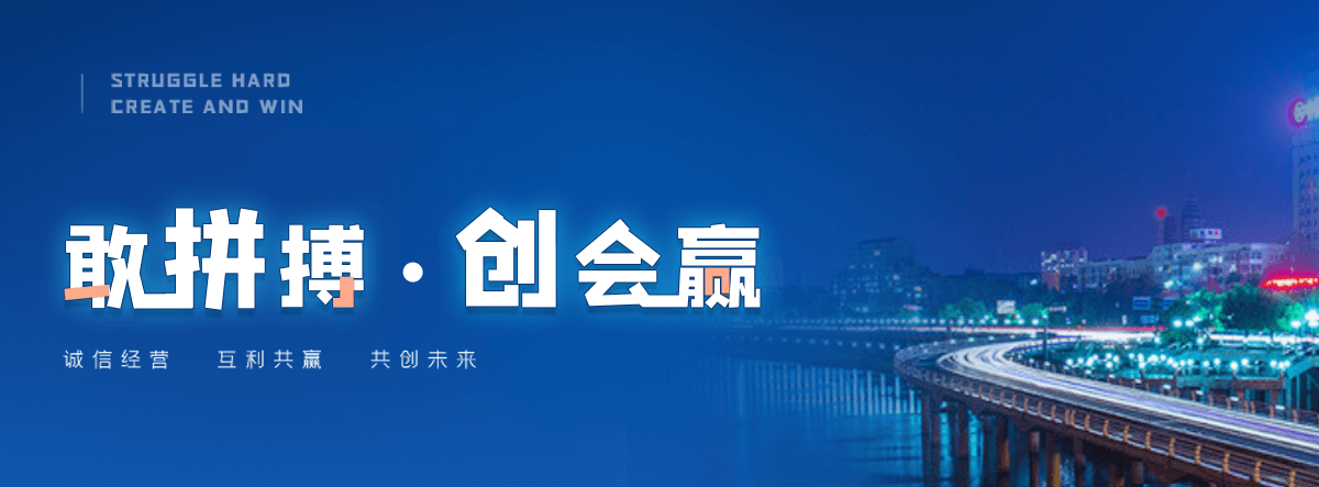 固始正规的智能获客厂家